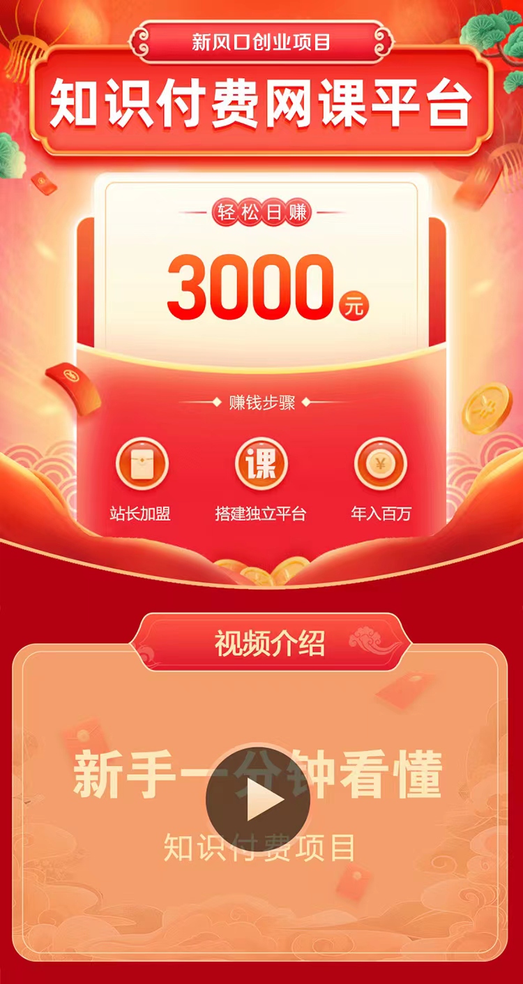 微信图片_20220607095312.jpg