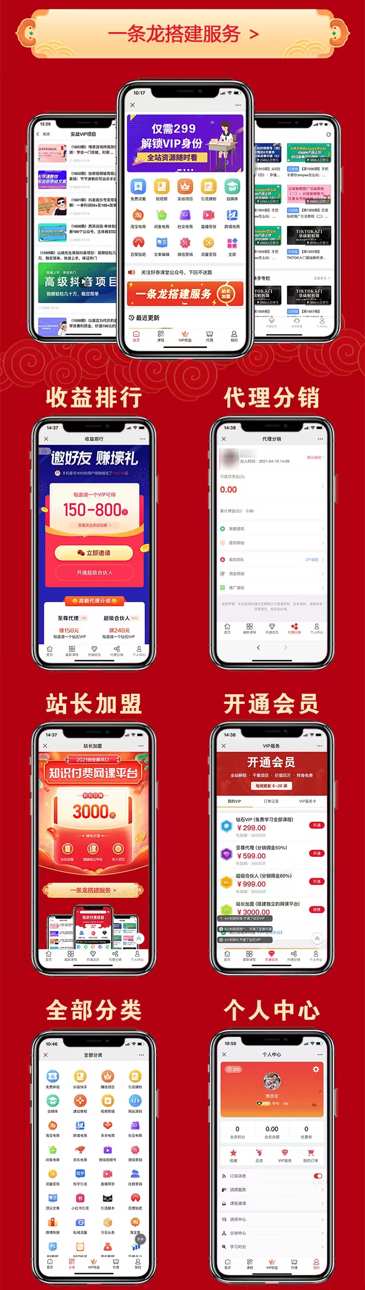 微信图片_20220607095317.jpg
